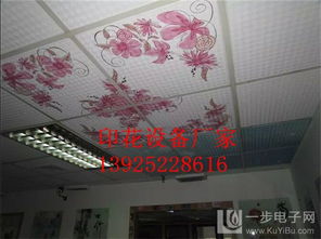 西安集成吊頂U(kuò)V印刷機(jī)供應(yīng)與服務(wù) 賦能本地廣告制作產(chǎn)業(yè)