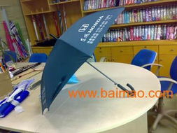 深耕佛山，輻射五區 房地產廣告傘定制專家，助力品牌精準觸達