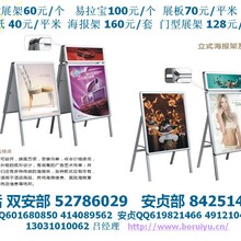 商丘藍島廣告 專業廣告制作，打造品牌影響力