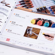 上海工業(yè)樣本設(shè)計(jì)的多元探索 從建材能源到廣告制作的全鏈條服務(wù)